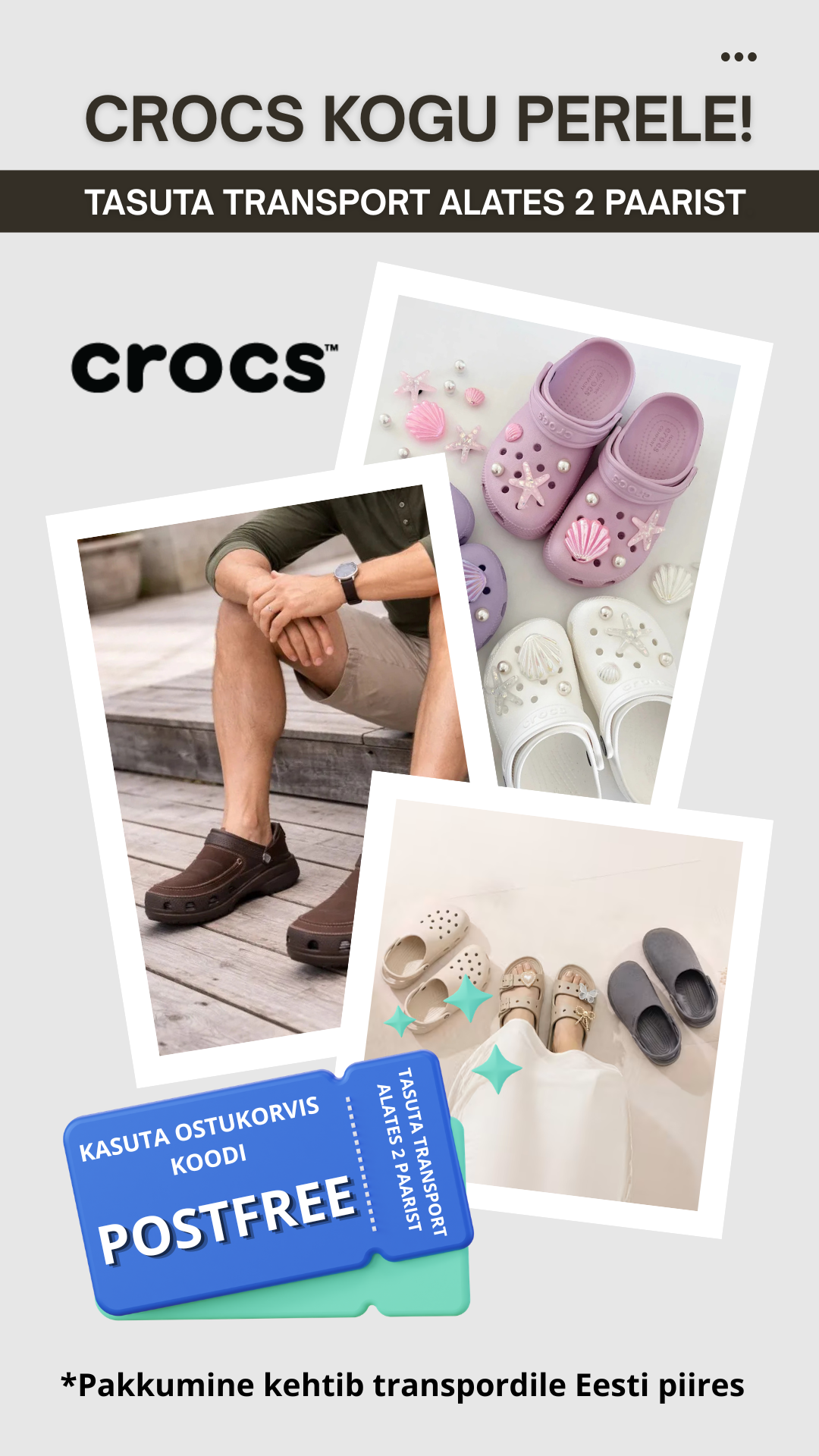 Kogu pere Crocsid. Transport tasuta alates 2 paarist. STIIL 1 Pere ring (1).png (1015 KB)